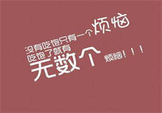 情深深似海江艺
