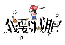 男主姓霍叫女主暖暖
