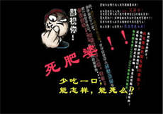 替兄从军花梦黎免费阅读
